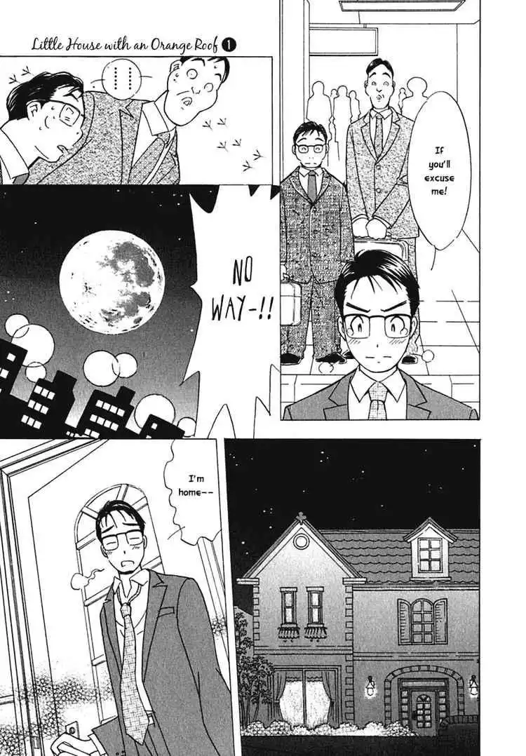 Orange Yane no Chiisana Ie Chapter 5 23